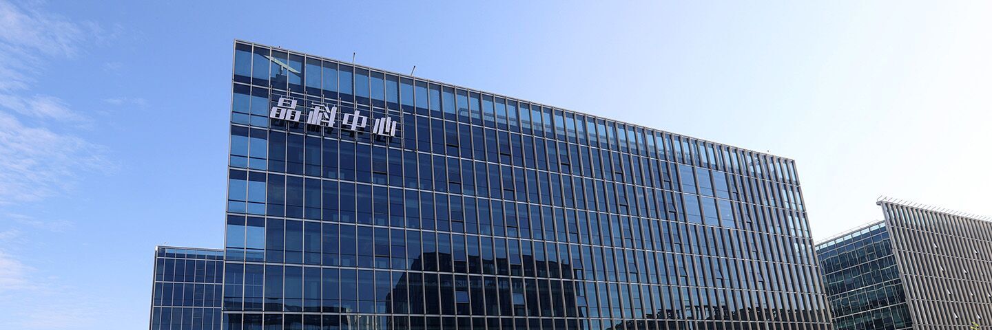 EVO视讯电力科技股份有限公司