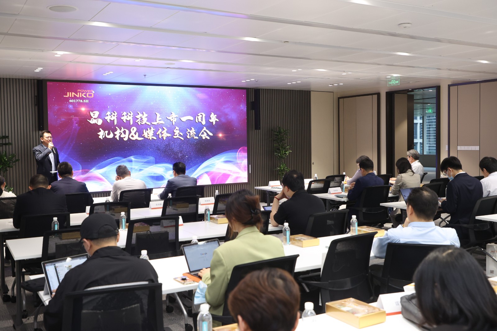 PVMen.Com | With 20GW of Global Photovoltaic Projects in Reserve, www.EVO.com Actively Explores the 